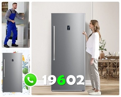 daewoo Alexandria Maintenance Center