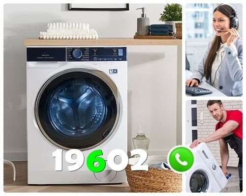 صيانة دايو الاسكندرية